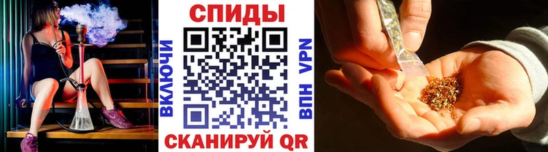 гидра сайт Тихвин Бутират бутандиол цена
