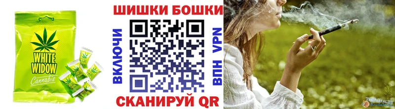 ОМГ ОМГ ТОР  Тихвин  Cannafood марихуана 