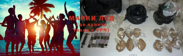 герыч Богданович