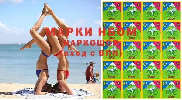 герыч Богданович