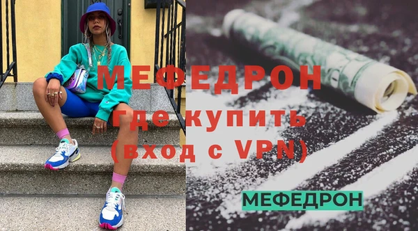 герыч Богданович