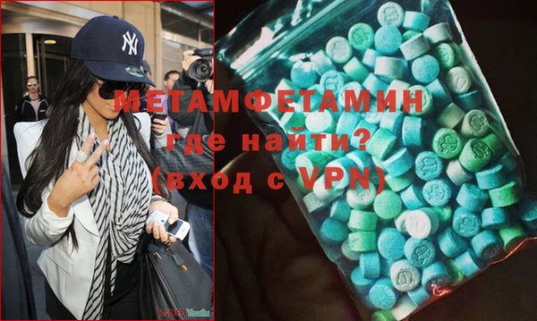 герыч Богданович