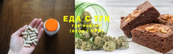 мдма Приозерск
