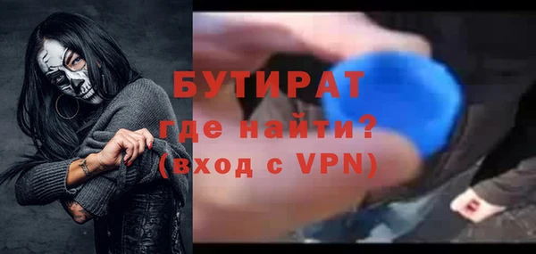 герыч Богданович
