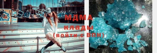 герыч Богданович