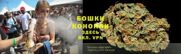 кокаин Богородск