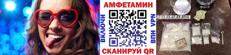 Метамфетамин витя  наркошоп  Тихвин 