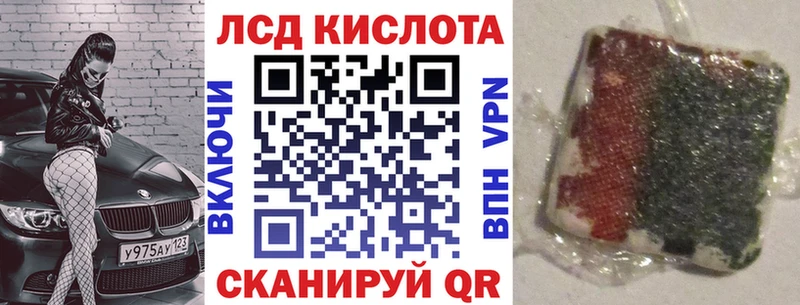 наркота  Тихвин  Марки N-bome 1,8мг 