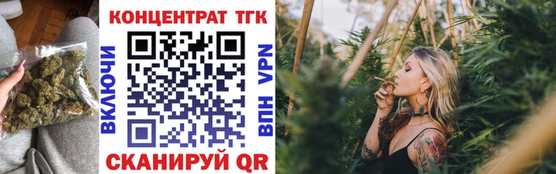 цена наркотик  Тихвин  площадка формула  ТГК THC oil 